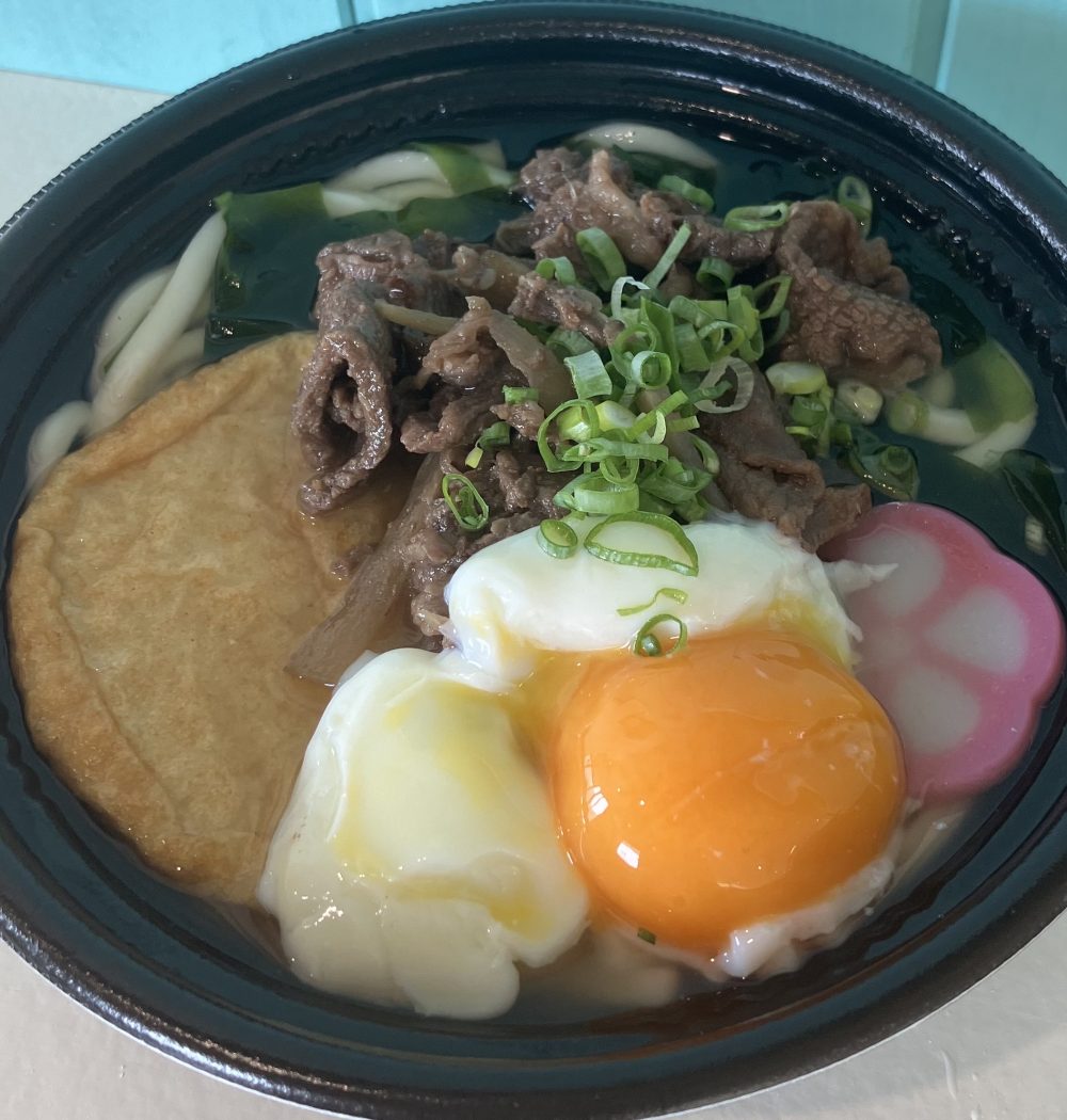 スペシャルうどん