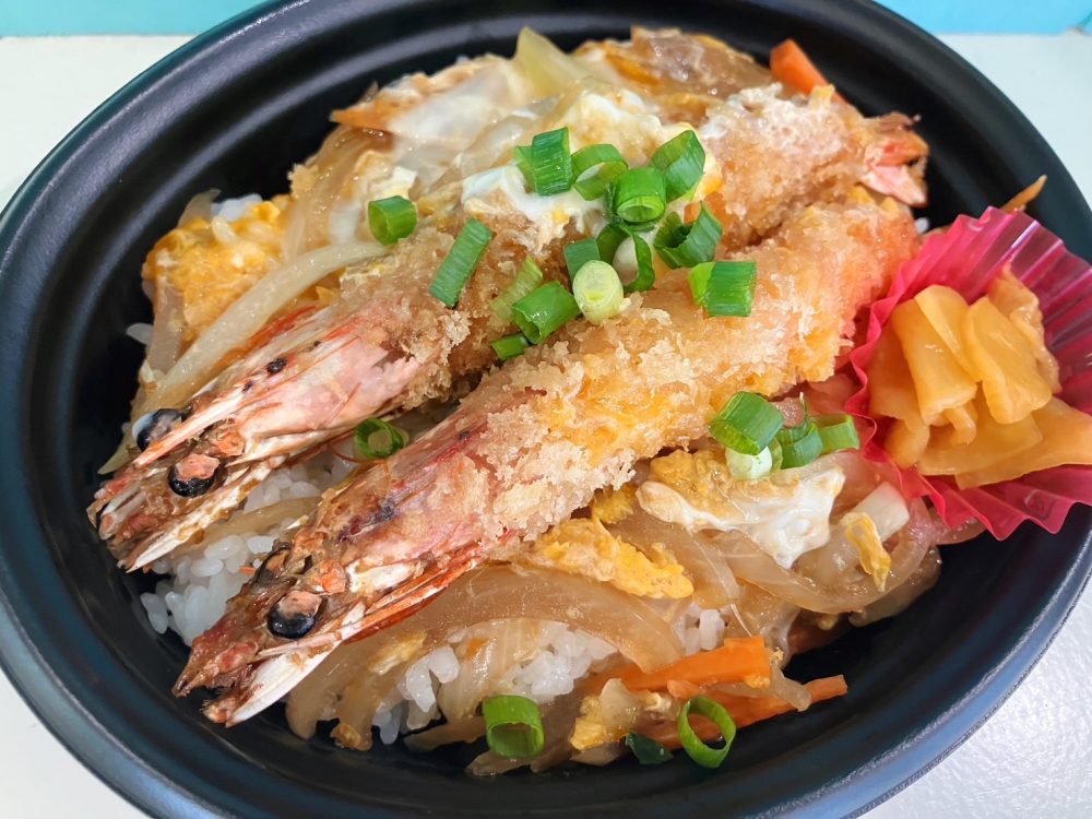 上関産車海老丼